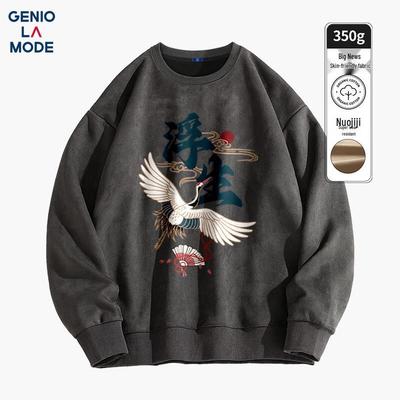 GENIOLAMODE Men's Suede Fleece-Lined Crewneck Sweatshirt