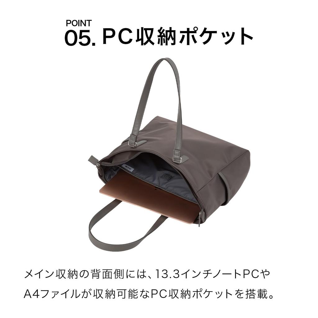 Ace Tote Bag, A4 Size, 13.3-inch PC, WRT-505, 20253, Navy