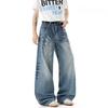 Burst Jeans Men's and Women's New Straight Loose Scimitar Wide Legs American High Street Trend Versatile Pants