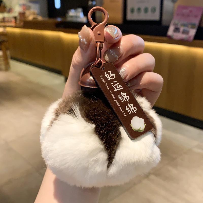 Plush Peach & Persimmon Pendant Keychain - Good Luck Bag Charm