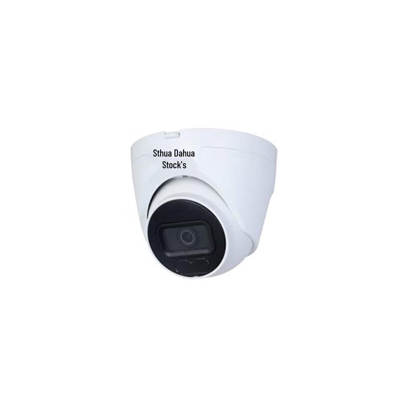 

Dahua 4MP PoE IR Dome Network Camera