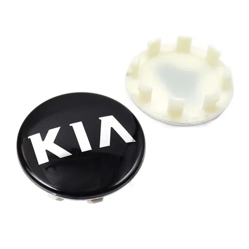 2026 Hot Car Sticker 4PCS 58MM Car Wheel Center Hub Caps Cover Accessories For KIA GT Line EV6 Sorento Niro EV9 Sportage Cerato