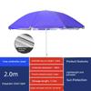 Outdoor Beach Parasol, Sun Umbrella, Large Commercial Umbrella for Shop Stalls, Waterproof and Sun-Protective Umbrella, Patio Umbrella, Canopy