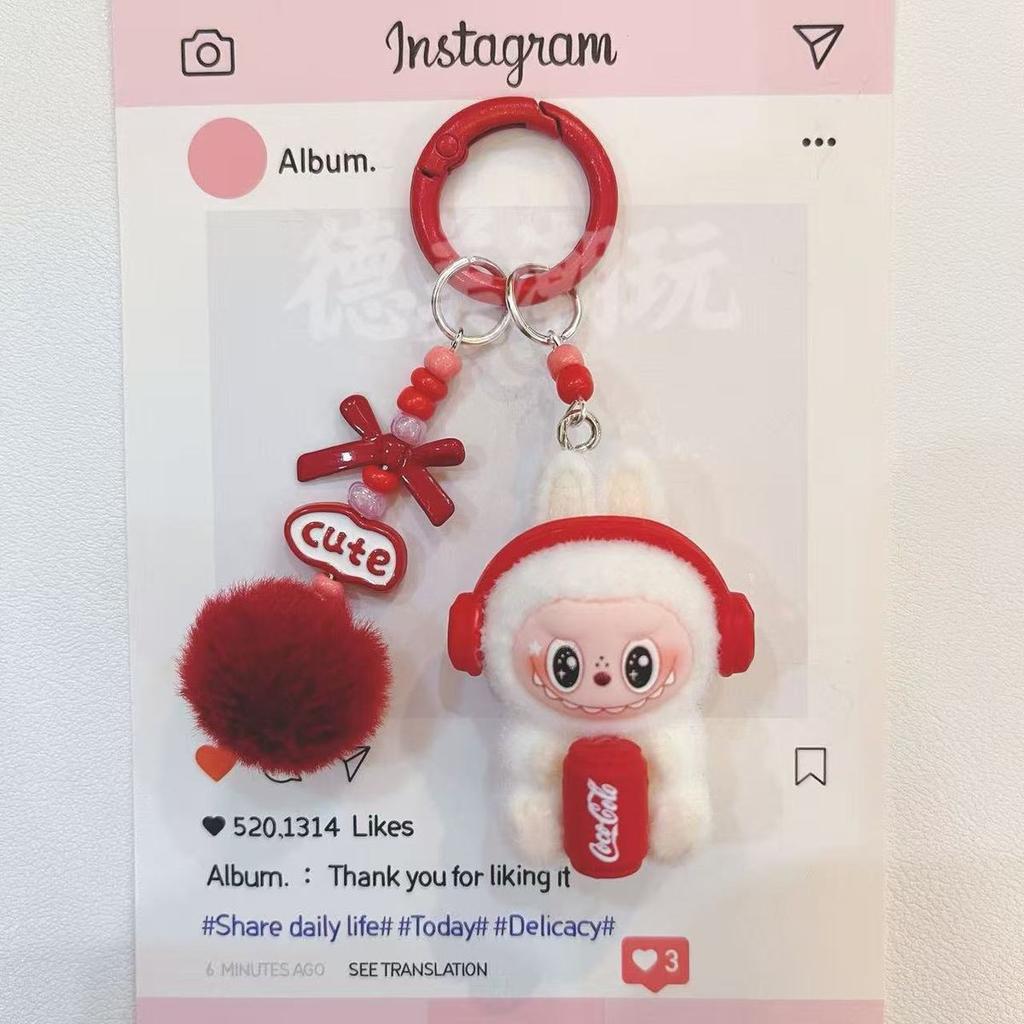 Labu Cute Doll Sitting Posture Plush Bag Couple Car Keychain Hanging Pendant Mobile Phone Chain