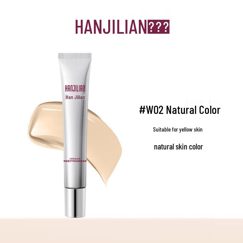 

Douyin Korean Ji Lian 1101 Air-Holding Long-Lasting Foundation Concealer - Brightening, Nourishing, Natural, and Clear.