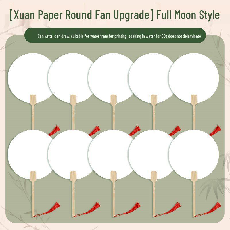 Ancient Style DIY Round Fan: Lacquered Surface with Thick Xuan Paper for Calligraphy and Hand-Painting