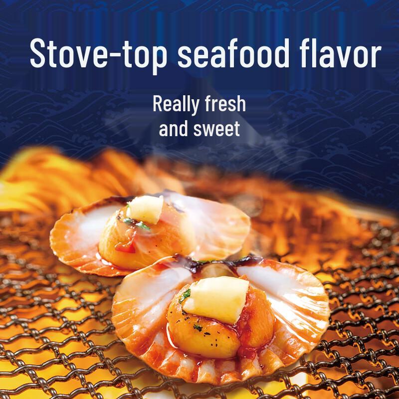 Four Seas Scallop Flavor Potato Chips