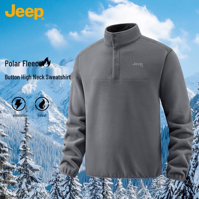 JEEP Men's Fleece Half-Zip Stand-Collar Sweatshirt