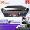 Rxeagle Professional Video Conferencing Systems (CN version)