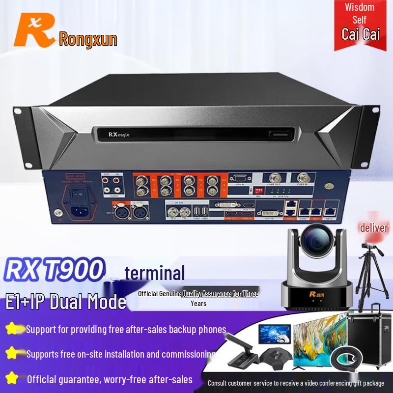Rxeagle Professional Video Conferencing Systems (CN version)