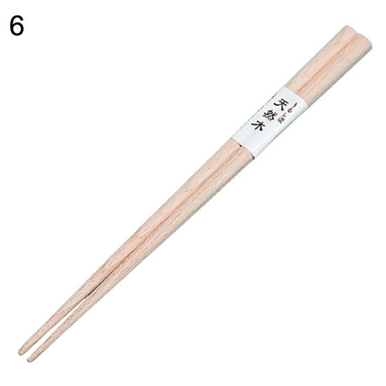 1 Pair Japanese Travel Portable Reusable Non-slip Wooden Chopsticks Tableware