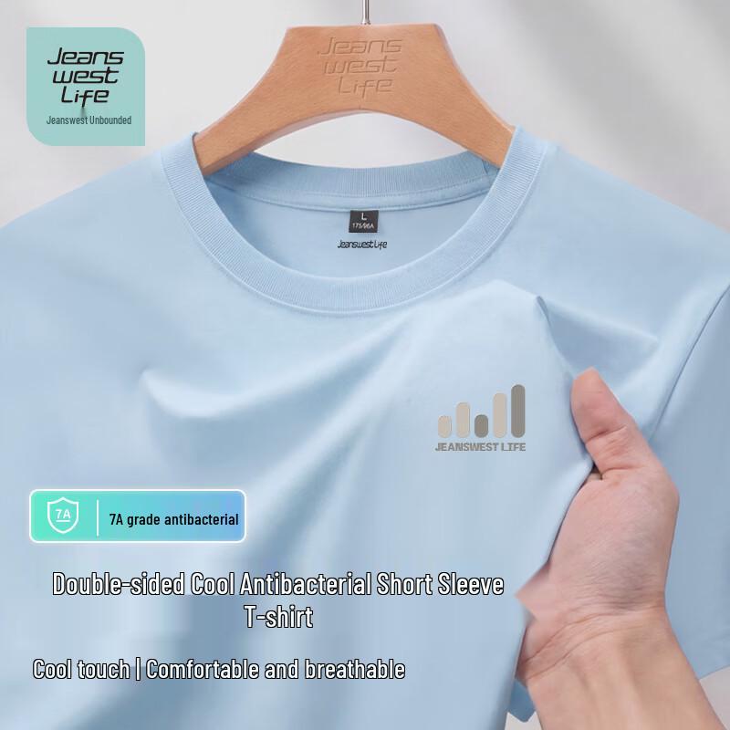 

JEANSWEST LIFE Men s Dual-Cooling Anti-Bacterial Crew Neck T-Shirt M