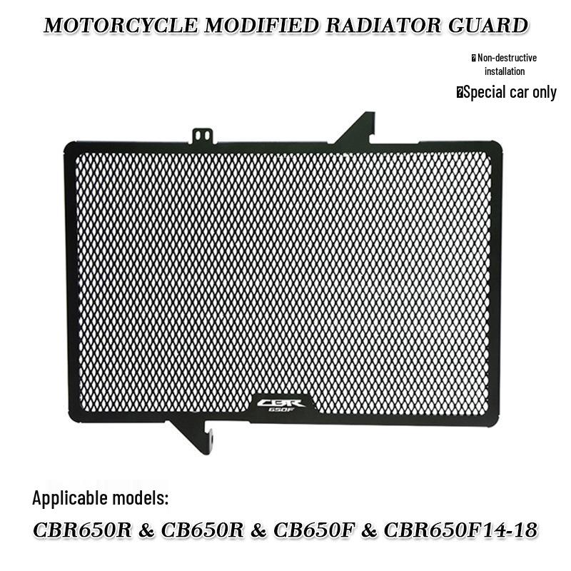 

Honda CBR/CB650 Modified Radiator Protection & Heat Dissipation Cover