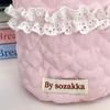 Korean Quilted Fabric Basket for Girls - Round Storage Organizer for Toys and Snacks.