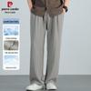 Men's Tencel Antibacterial Cooling Wide Leg Casual Pants