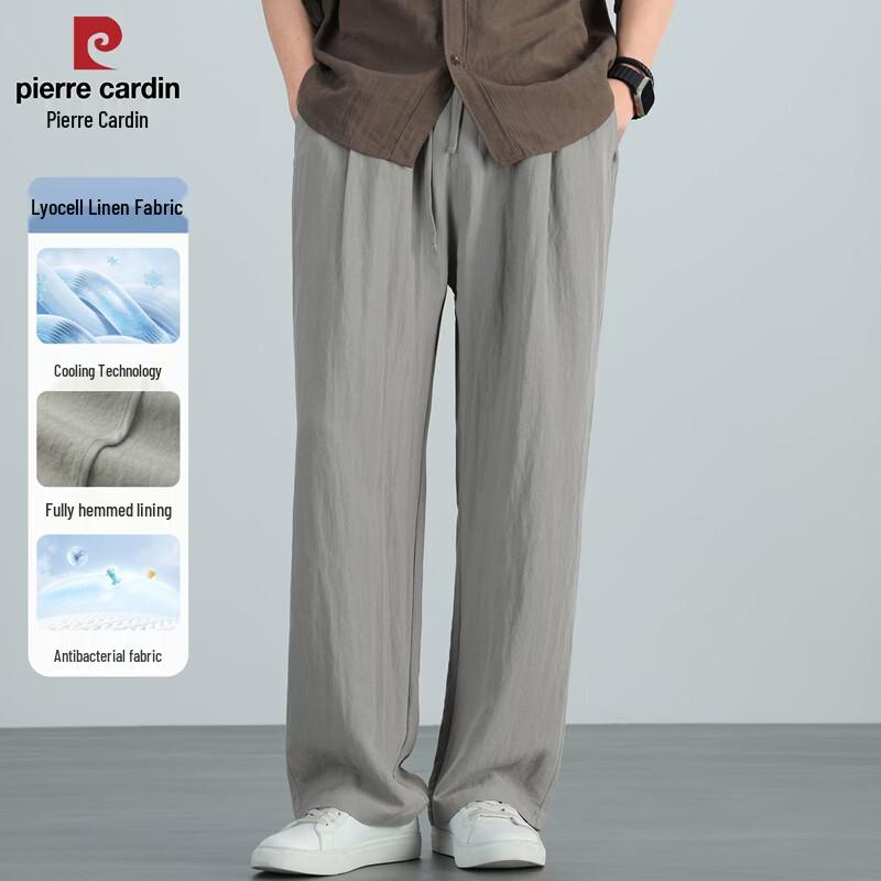 

Pierre Cardin Men s Tencel Antibacterial Cooling Wide Leg Casual Pants 175/XL