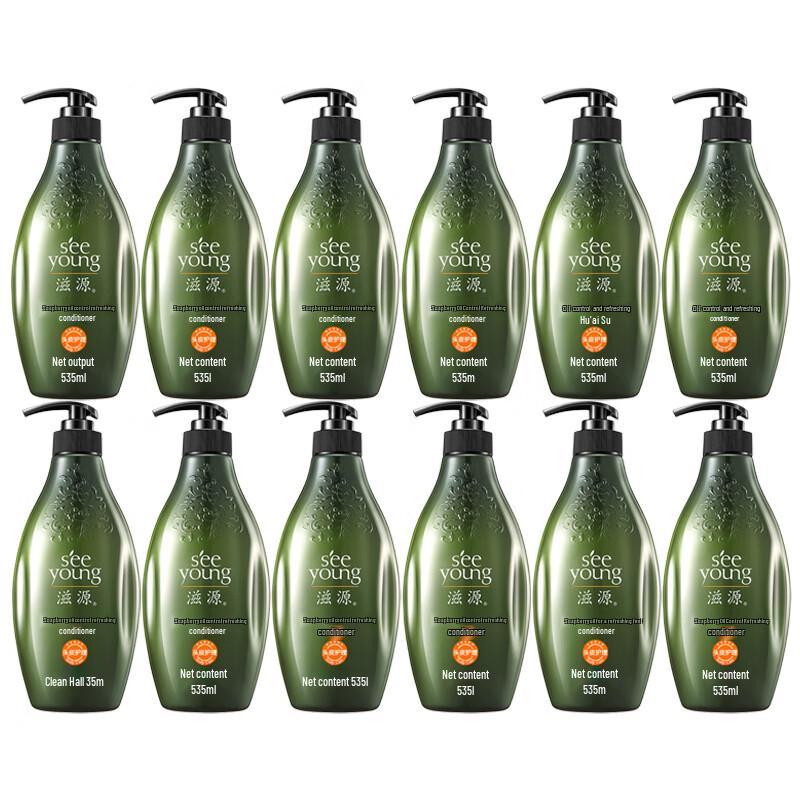 

Ziyuan Sapindus Oil Control Hair Conditioner for Oily Hair (12-Pack)