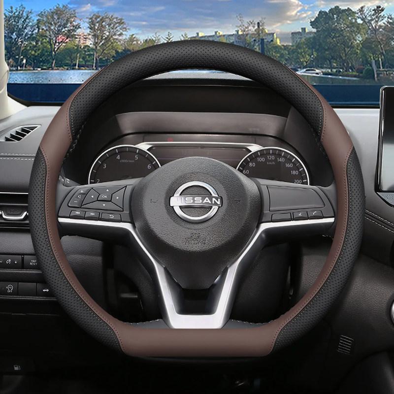 Passend für 2026 Nissan Sylphy 14. Generation Lenkradbezug – Klassisches Ganzjahresdesign