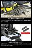 ZETA RACING Adventure Armor Handguards for 800DE Aluminum Alloy Designed Specifically for Stock V-STROM '23-25 - High-rigidity Protection, Handlebars.