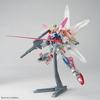 HG 1/144 The Gundam Base Limited Build Strike Galaxy Cosmos [Plavsky Particle Clear] Gundam Build Fi