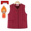 Elderly Women's Plush Insulated Vest