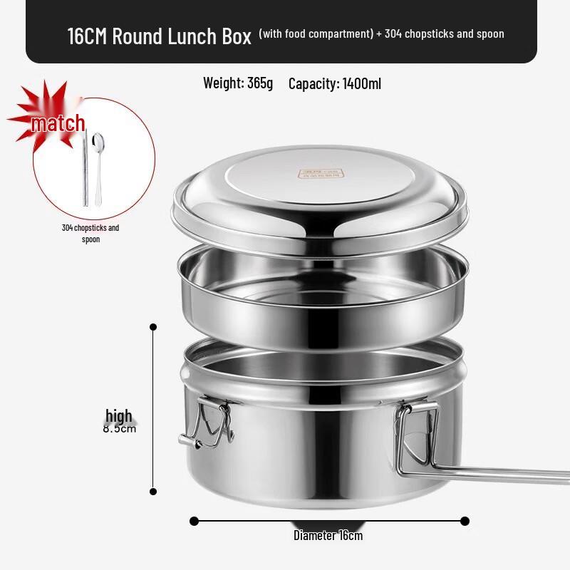Food-Grade 304 Stainless Steel Round Lunch Box