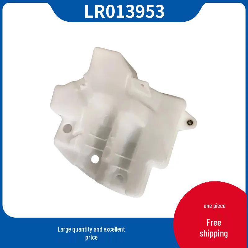 

LR013953 Washer Reservoir for Land Rover Range Rover Sport 2010-2013 Models Contact for details