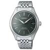 Used New SEIKO PRESAGE SARX123 Core Shop Model Automatic Winding