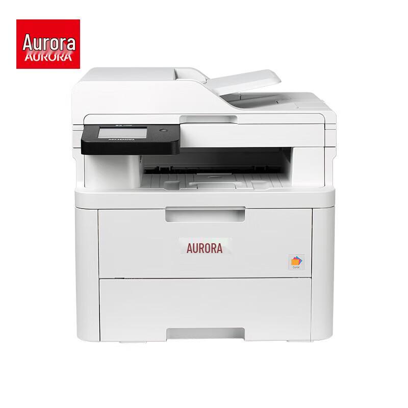 Aurora A4 Color Laser Multifunction Printer ADC260MWA CN plug (adapter included)