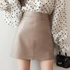 Women's Korean Style High-Waisted Black PU Leather Skirt - Autumn/Winter Slim A-Line, Hip-Hugging Design