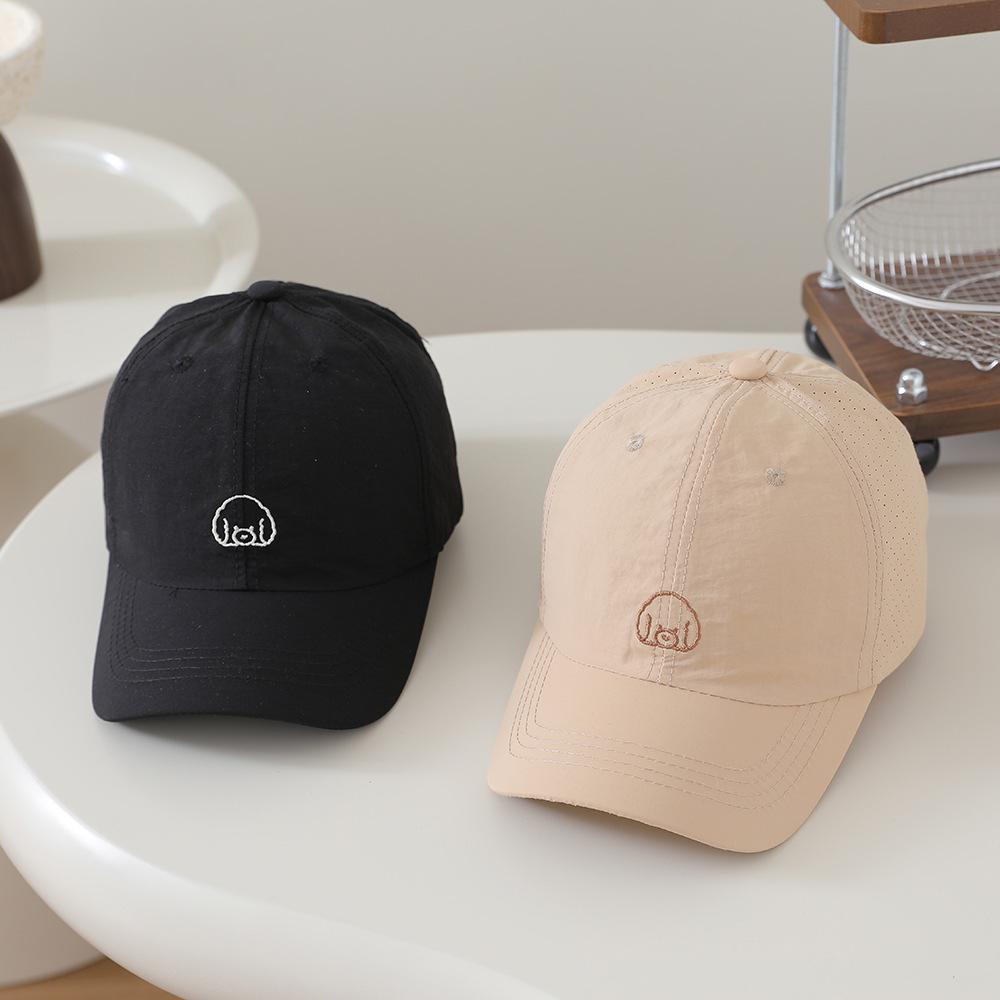 Kids' Quick-Dry Sun Hat with Embroidered Pug - Baseball Cap Style for Boys & Girls