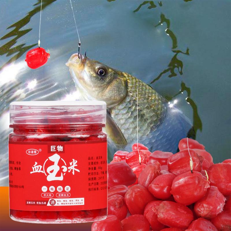 1pc 80g Fish Attractant Concentrated Blood Corn Fish Bait Additive For Trout Grass Carp Herring Trout Snakehead Tilapia Bighead