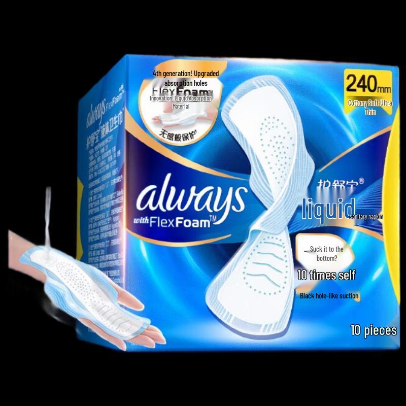 Whisper Sanitary Pads