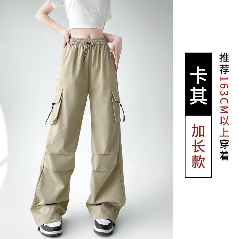 American wide-leg paratrooper overalls women's summer high-waisted mountaineering sports pants loose retro casual charging paper bag pants