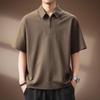 Men's Premium Lyocell Blend Half-Zip Short Sleeve Polo Shirt