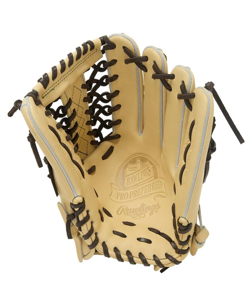 Rawlings PRO PREFERRED GH5FPRB88FS Baseball Throw Glove, Hardball, Outfielder's Glove, Camel, 12.5 Inches, Right-Handed