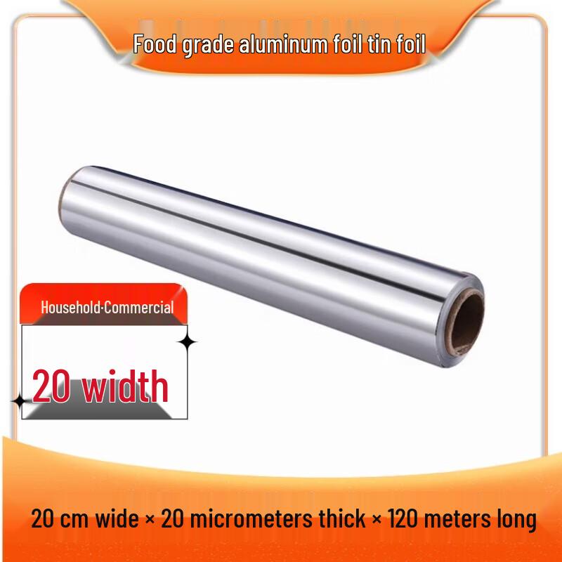 Wutuo Multipurpose Aluminum Foil