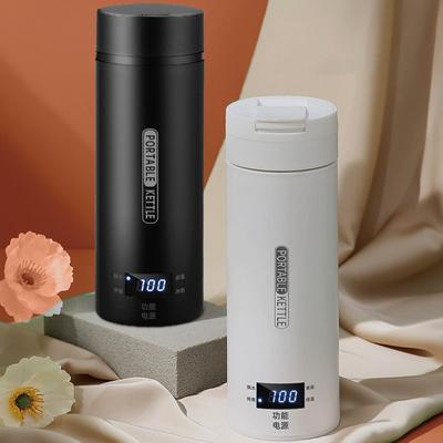 300W Elektrisk Vattenkokare Bärbar Resor Koka Vattenkopp Smart Tekanna Office Thermo Pot Temperaturjustera Vattenkokare Värmekopp 500ml