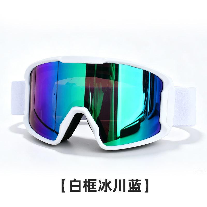 New double-layer anti-fog cylindrical ski goggles, suitable for mountaineering and snow activities, with adjustable lenses for nearsighted