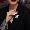 Exquisite Butterfly Brooch: High-End Women's Design Lapel Pin Corsage Accessories