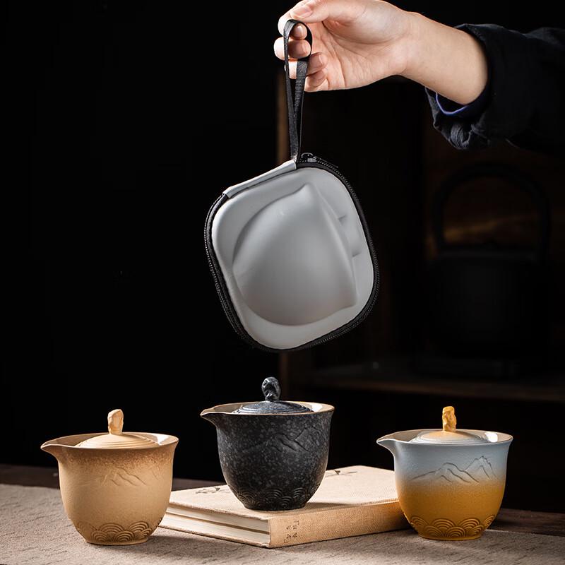 Baizi en X42 Portable Ceramic Tea Set