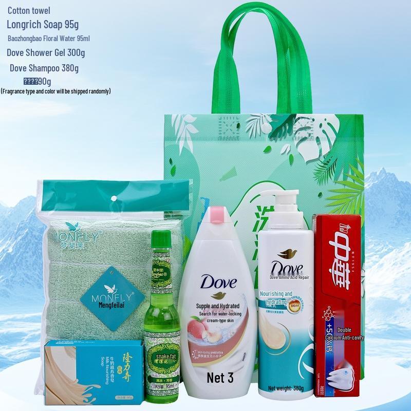 HANDUNYOU Summer Comfort Wash Bag Gift Set