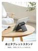 UGREEN iPad Compatible with Tablets and Adjustable Stable ABS Material with Compatible with Inch Including Galaxy Note Fire Stand, Smartphones, Angle,
