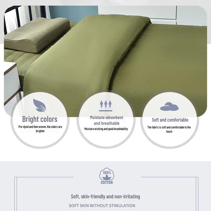 JNL Military Green Dormitory 3-Piece Bedding Set