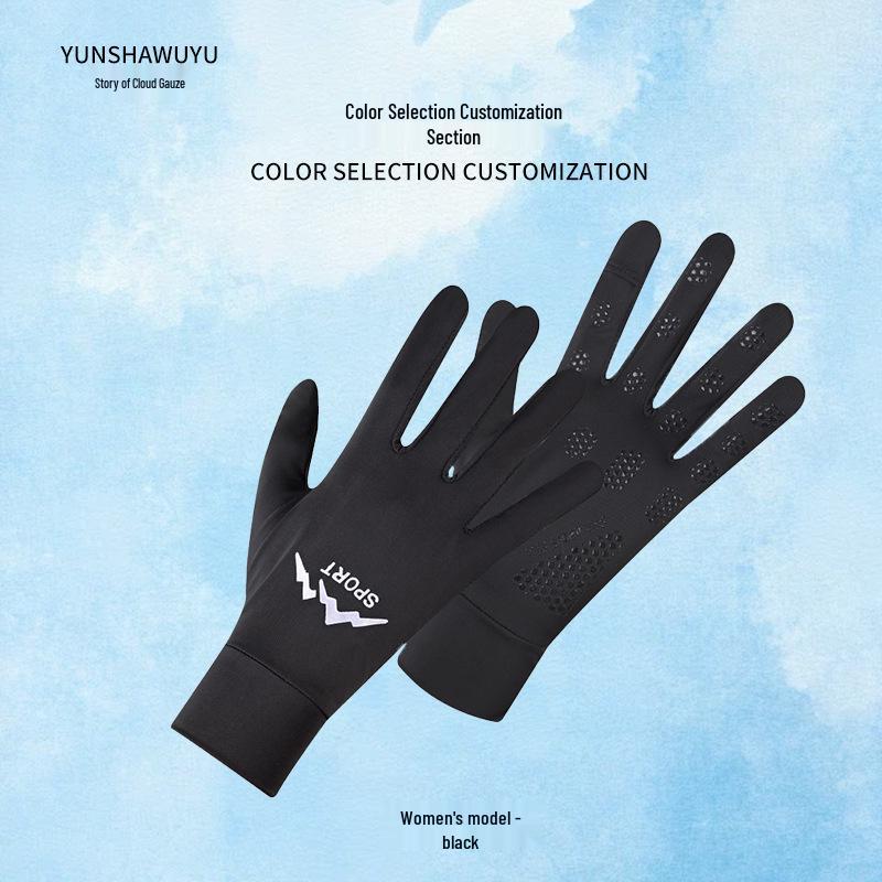 Ice Silk Women s Sun Protection Gloves - Thin, Anti-UV, Summer Sports, Ice Touch, Flip-Top, Non-Slip for Cycling and Fitness