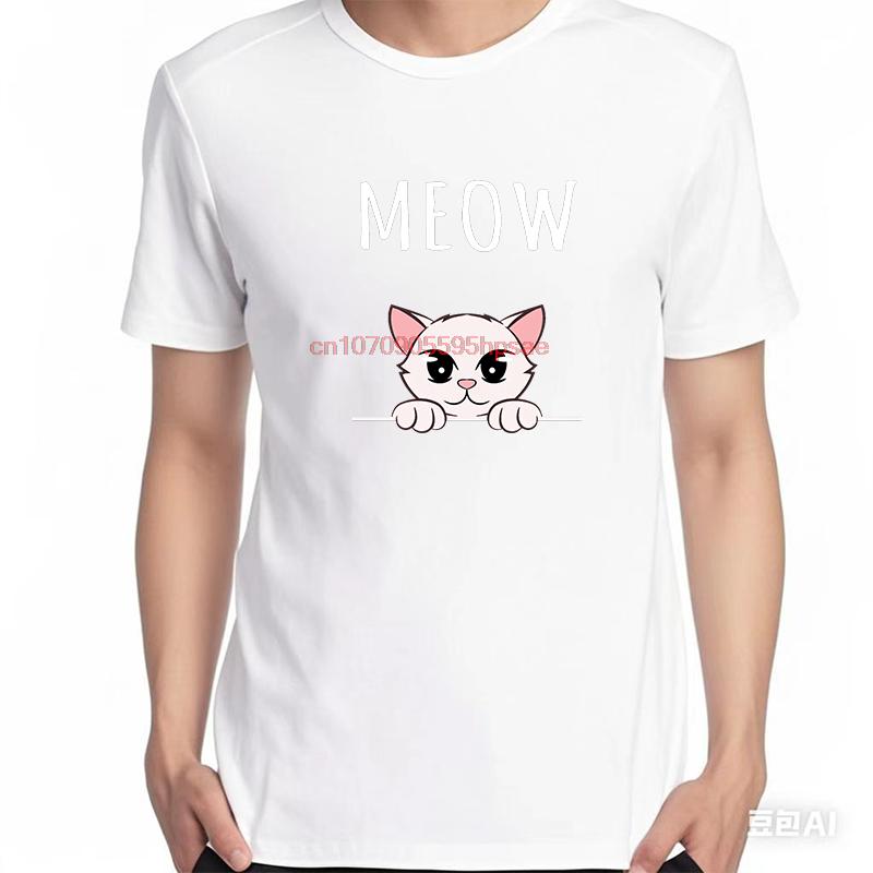 Funny Sound Of A Cat Meow Cat Lover Fashion Graphic T Shirts Summer Cotton New Shirts And Tshirts Unisex Oneck Print T Shirt