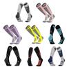 Yousheng Stretchy Ski Socks Men Women Knee High Thermal Athletic Socks Compression Shock Absorption Winter Socks for Snowboarding Hiking Hunting