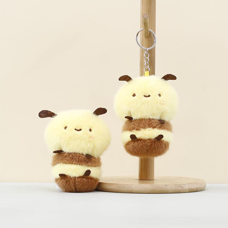 Plush Bee Cartoon Keychain Pendant Short Animal Toy Bag Decoration Children