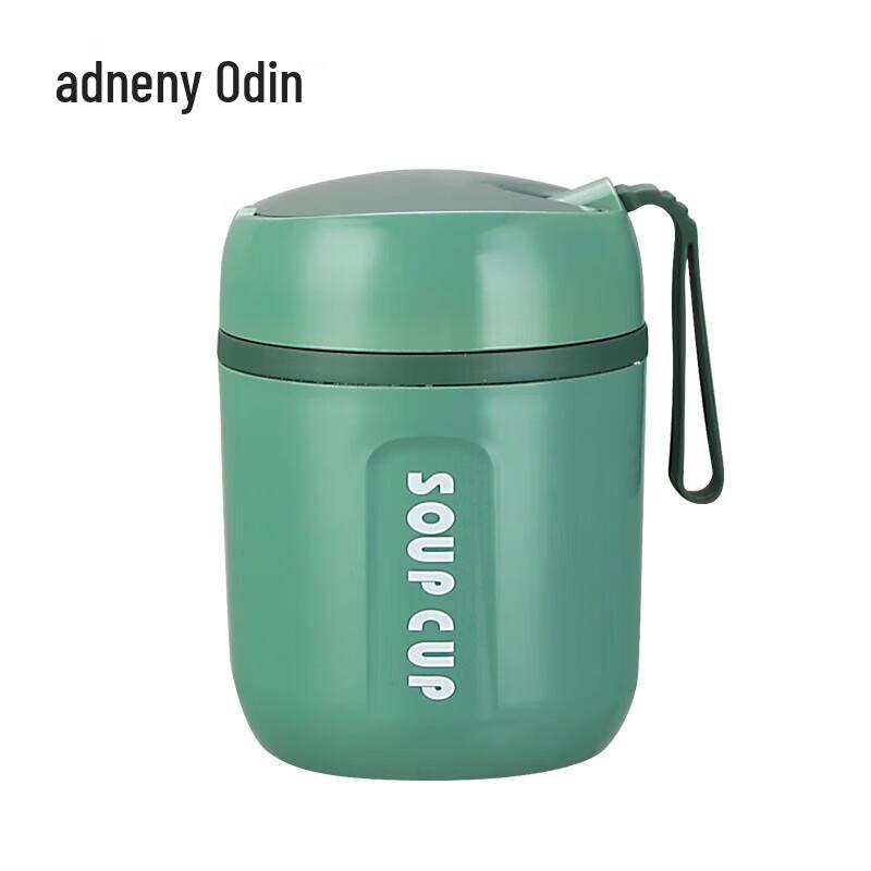 

Adneny Love Talk Series 304 Stainless Steel Soup Cup
