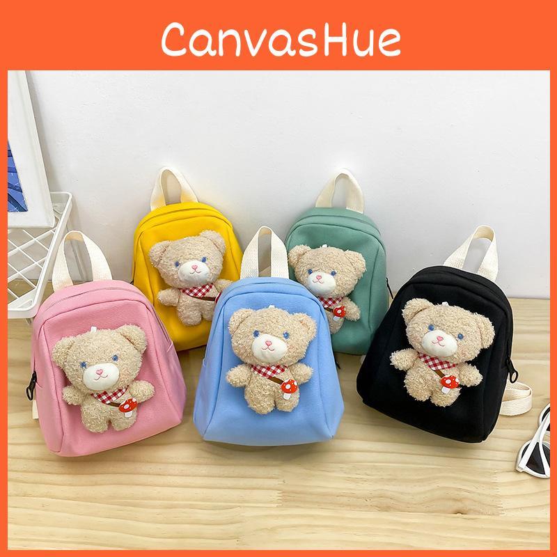 Children Backpack With Plush Bear Doll Decoration For Daily Casual Outings